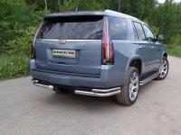 Защита задняя (уголки двойные) 76,1/42,4 мм для Cadillac Escalade 2015