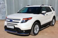 Пороги труба d76 с накладкой (вариант 3) FORD EXPLORER 2012-2016