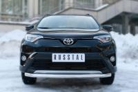 Защита переднего бампера d63 (секции) TOYOTA RAV4 2015