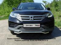 Защита передняя (кенгурин короткий) 42,4 мм для Honda CR-V 2012-2015 двг.2.0