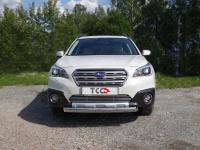 Решетка радиатора 12 мм для Subaru Outback 2015-