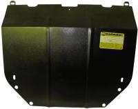 Защита Motodor для картера и КПП Land Rover Freelander (1998-2007)