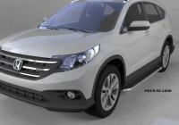 Пороги алюминиевые (Ring) Honda (Хонда) CR-V (2012-)