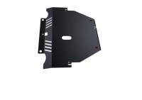 Защита картера и КПП Автоброня для Ford Mondeo, V - 2,5Т 2007-2010