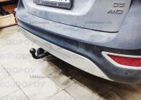 Фаркоп AvtoS для VOLVO XC 70 (2007-2016)