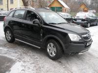 Пороги труба 60,3 мм для Opel Antara 2011-
