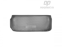 Автомобильный коврик багажника Норпласт для Nissan Pathfinder (R52) (2014) (разложенный 3 ряд), полиуретановый