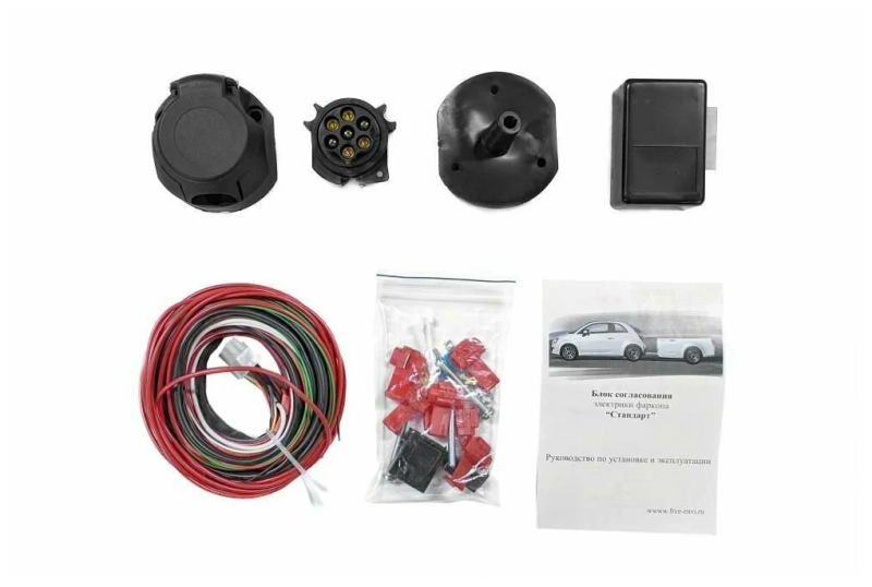 С электрикой +30 руб. (если нужен блок согласования +70руб.) 