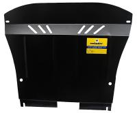 Защита Motodor для картера и МКПП Ford Fiesta (1999-2001)