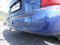 Фаркоп Galia для Kia Carnival 1999-2006