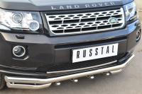 Защита переднего бампера d63 (секции) d63 (уголки)+ зубы LAND ROVER Freelander 2 2012-