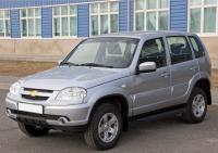 Пороги алюминиевые Rival "Premium-Black" для Chevrolet Niva 2002-2009-