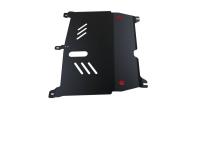 Защита картера и КПП Автоброня для Peugeot 107 2007-