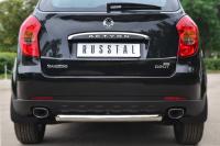 Защита заднего бампера d63 SSANG ACTYON 2010-2013