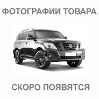 Фаркоп Galia для Citroen Xsara Picasso 2000-2010