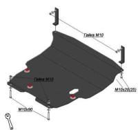 Защита Альфеко для картера двигателя и кпп Hyundai Getz, V-все (2002-2011)