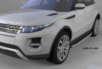 Пороги алюминиевые (Alyans) Land Rover Evoque (2011-) кроме к-ции Dynamic