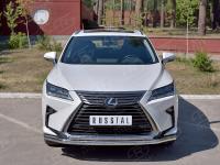 Защита переднего бампера d63 секция-d42 дуга LEXUS RX200t 2015- (кроме F-Sport)