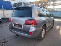 Фаркоп Bosal - Oris - Weso для Lexus LX III (2015-2022)