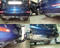 Фаркоп Westfalia для Skoda Octavia 2 седан/универсал 2005-2013, съемный, подрезка бампера, нагрузка 2000 кг