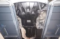 Композитная защита картера и КПП (2 части) BMW X1 (E84) (RWD) (2010 по наст.)