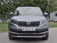 Защита переднего бампера d42 секции SKODA KODIAQ 2017-