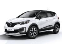 Защита порогов d57 Renault Kaptur 2016-