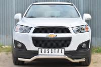 Защита переднего бампера d63 (волна) CHEVROLET Captiva 2013-2016