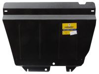 Защита Motodor для картера и кпп Volkswagen Sharan (1995-2010)