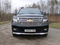 Защита передняя нижняя (с ДХО) 76,1 мм для Chevrolet Tahoe 2016-