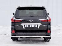 Защита заднего бампера d63 секции LEXUS LX450d-LX570 2015 (кроме F-Sport)