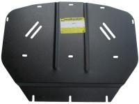 Защита Motodor для радиатора BMW 3 (E46) (1998-2005)