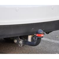 Фаркоп Bosal - Oris - Weso для JAC S5 I (2013-2021)