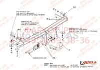 Фаркоп Imiola для SEAT Cordoba (CLX, GLX, GTI, SX) 1996-2002 / Volkswagen Polo Classic 1997-2003
