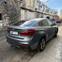 Фаркоп Motodor (Россия) для BMW X6 «F16» (2014-2019)