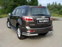 Защита задняя (уголки двойные) 76,1/42,4 мм для Chevrolet Trailblazer 2013-