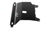 Защита картера и КПП Автоброня для Chevrolet Lanos МКПП V-1,3; 1,4; 1,5 2005-
