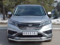 Защита переднего бампера d63 секции-d42 дуга HONDA CR-V 2015-2016 2.0