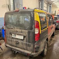 Фаркоп AvtoS для FIAT Doblo (2001-2015)