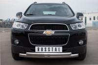 Защита переднего бампера 76/63 (дуга) CHEVROLET Captiva 2011-2013