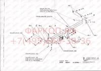 Фаркоп Imiola для Mazda 5 2005-2010, 2010-2015