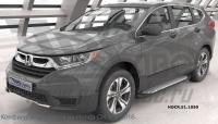 Пороги алюминиевые (Sapphire Silver) Honda CR-V (V 2017-)