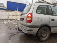 Фаркоп Лидер-плюс для Opel Zafira «A» (1999-2005)