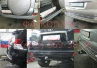 Фаркоп Westfalia для Lexus GX460 2009-