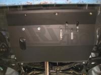 Защита Альфеко для картера двигателя и кпп Lifan Х50 V-1,5 (2015-)