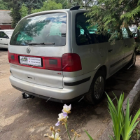Фаркоп AvtoS (Россия) для Ford Galaxy I (1995-2006)
