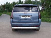 Защита задняя (овальная) 120х60 мм для Cadillac Escalade 2015