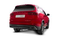 Фаркоп BERG для Chery Tiggo 8 Pro Max I (2022-)