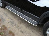 Пороги с площадкой 42,4 мм для Chevrolet Captiva 2013-2015