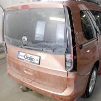 Фаркоп GALIA для Volkswagen Caddy V (2020-)